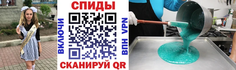 сайты даркнета телеграм  Сунжа  Amphetamine Premium 