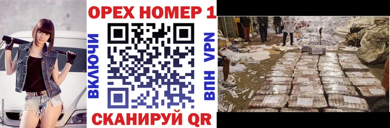 Кокаин 97%  где можно купить   Сунжа 