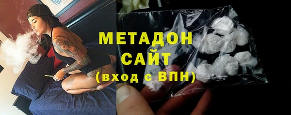 COCAINE Алексеевка