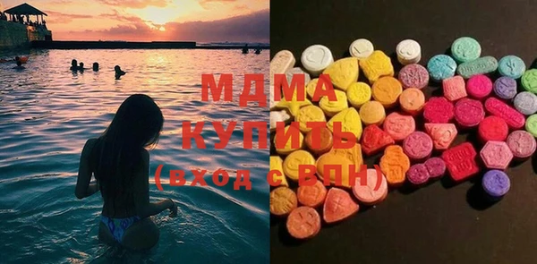 шишки Алзамай