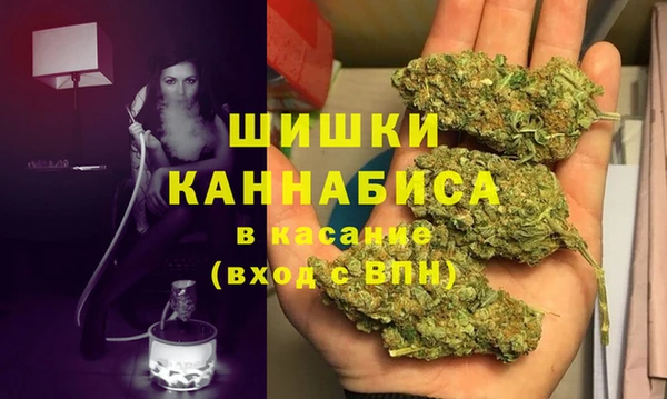 альфа пвп VHQ Алексин
